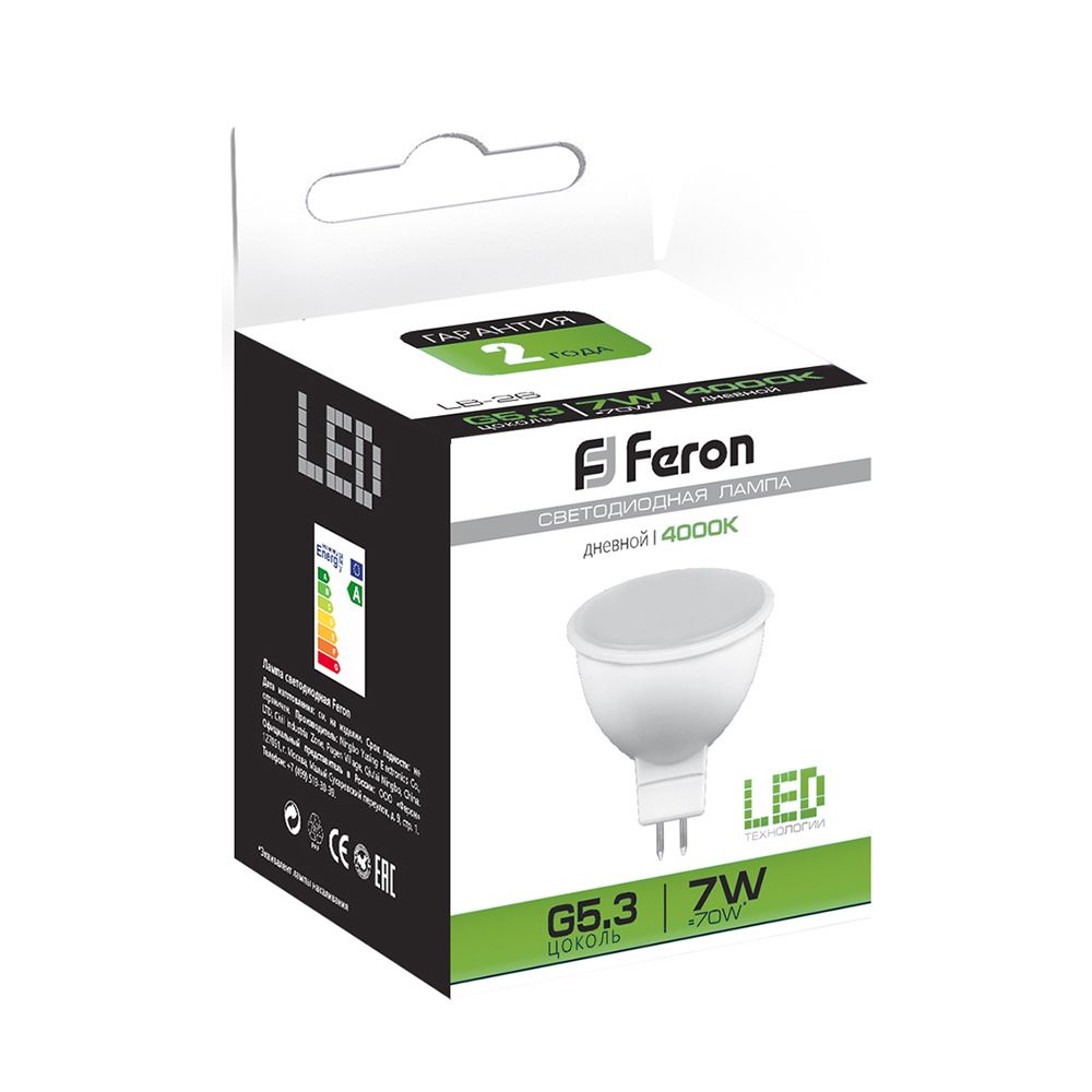 Лампа светодиодная Feron LB-26 MR16 G5.3 7W 4000K Лампа светодиодная Feron LB-26 MR16 G5.3 7W 4000K