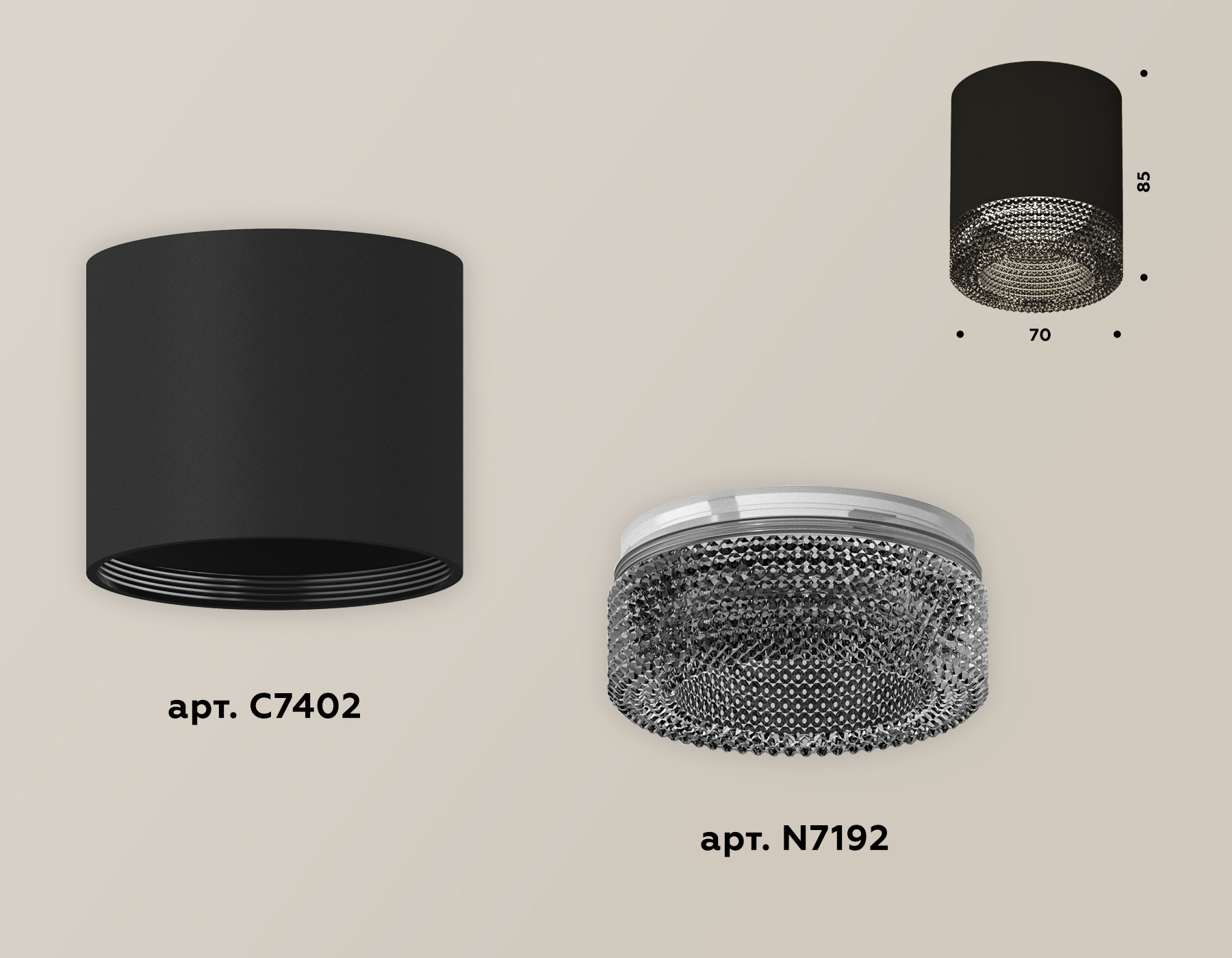 Накладной светильник XS7402011 SBK/BK черный песок/тонированный MR16 GU5.3 (C7402, N7192)