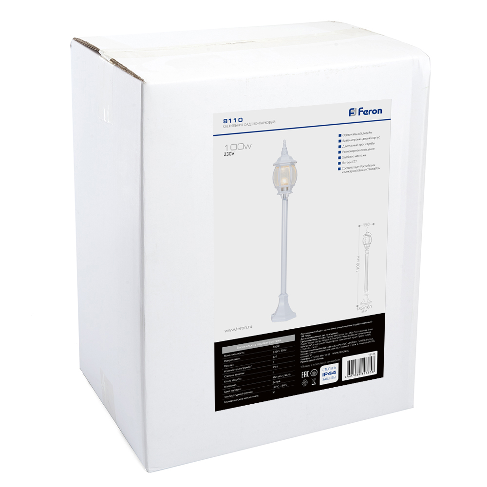 Светильник садово-парковый Feron 8110/PL8110 столб 100W E27 230V, белый Светильник садово-парковый Feron 8110/PL8110 столб 100W E27 230V, белый