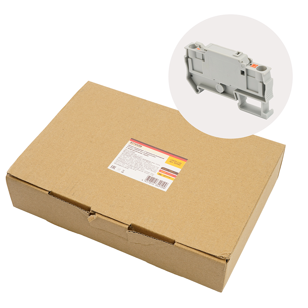 Зажим самозажимной STEKKER, 2-проводной проходной 4,0 мм² (JXB PT 4) c размыкателем и предохранителем, LD572-1-01, серый