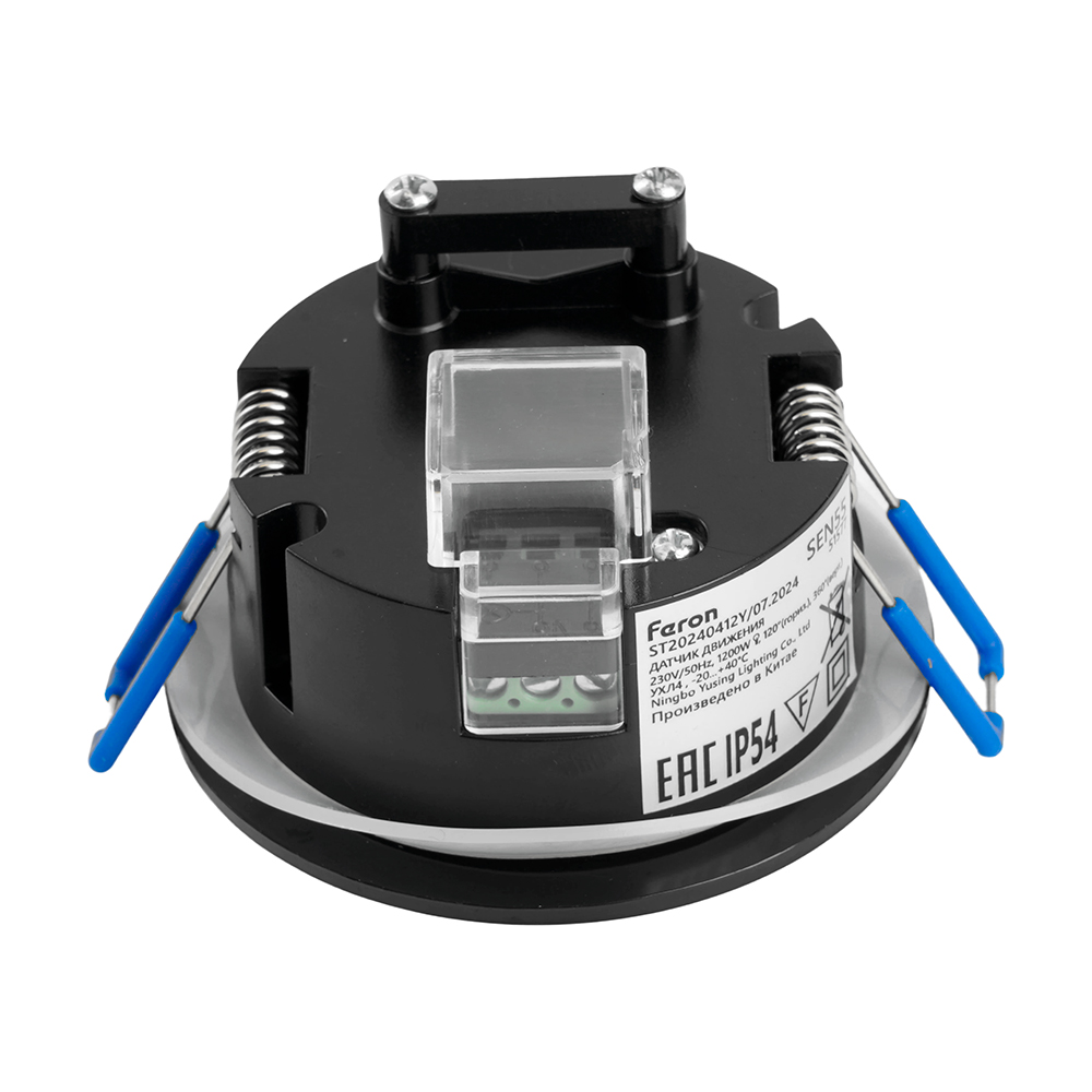 Датчик движения и освещенности 1200W 8m 120°(гориз.) 360°(верт.) чёрный, SEN55, артикул 51577 Датчик движения и освещенности 1200W 8m 120°(гориз.) 360°(верт.) чёрный, SEN55, артикул 51577