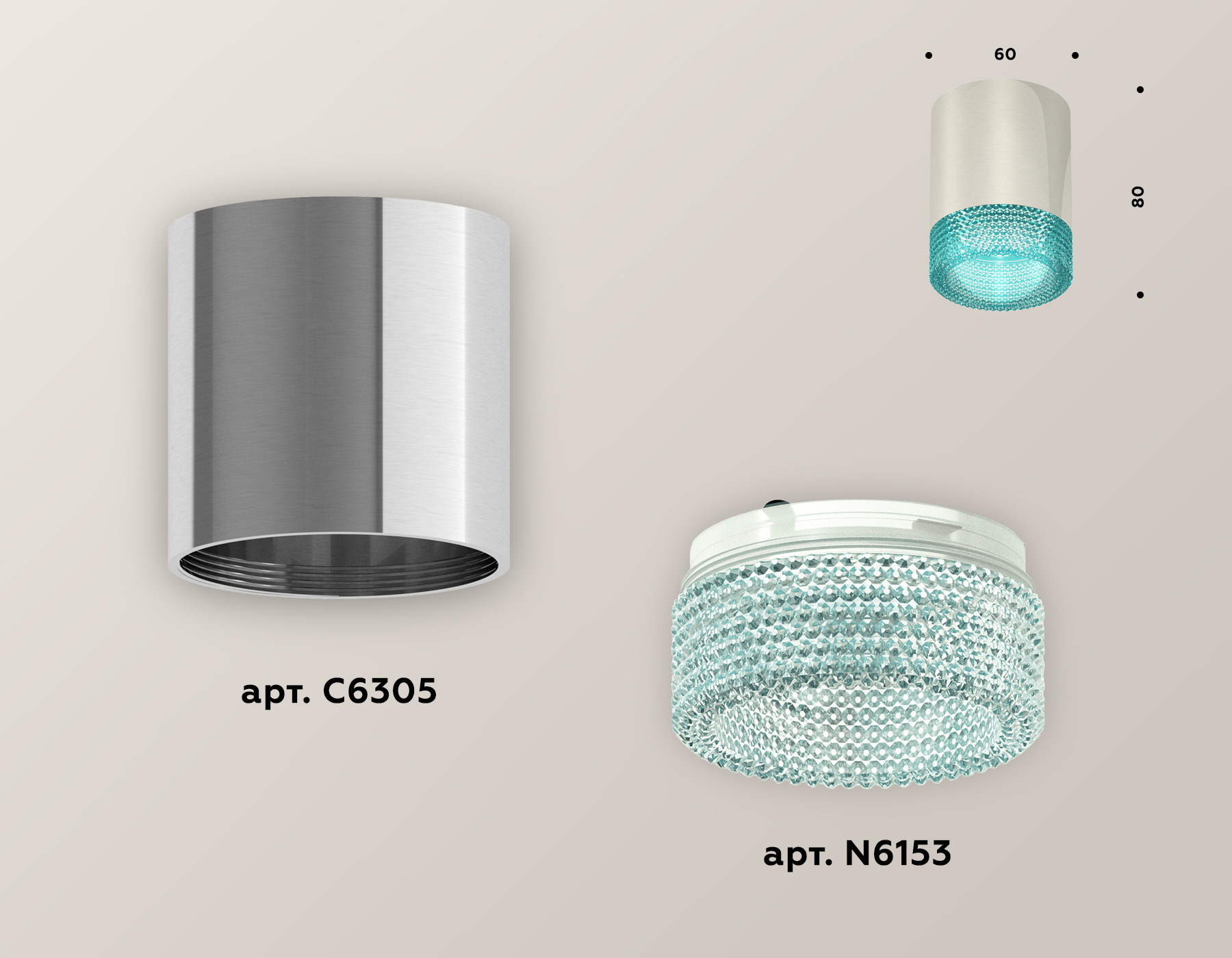 Накладной светильник XS6305011 PSL/BL серебро полированное/голубой MR16 GU5.3 (C6305, N6153) Накладной светильник XS6305011 PSL/BL серебро полированное/голубой MR16 GU5.3 (C6305, N6153)