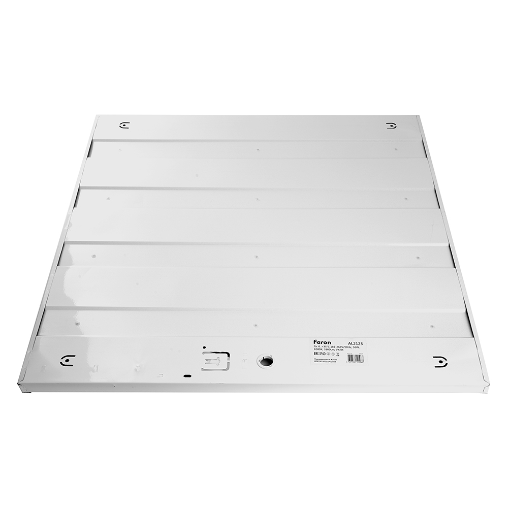 Светодиодный светильник Feron AL2125  встраиваемый 36W 4000K рассеиватель с 3D эффектом