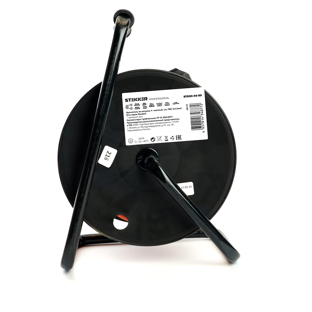 Удлинитель на катушке Stekker STD03-44-50 Standart 4-местный с/з ПВС 3*1,5, оранжевый, 16А, IP44, 50м (80104)