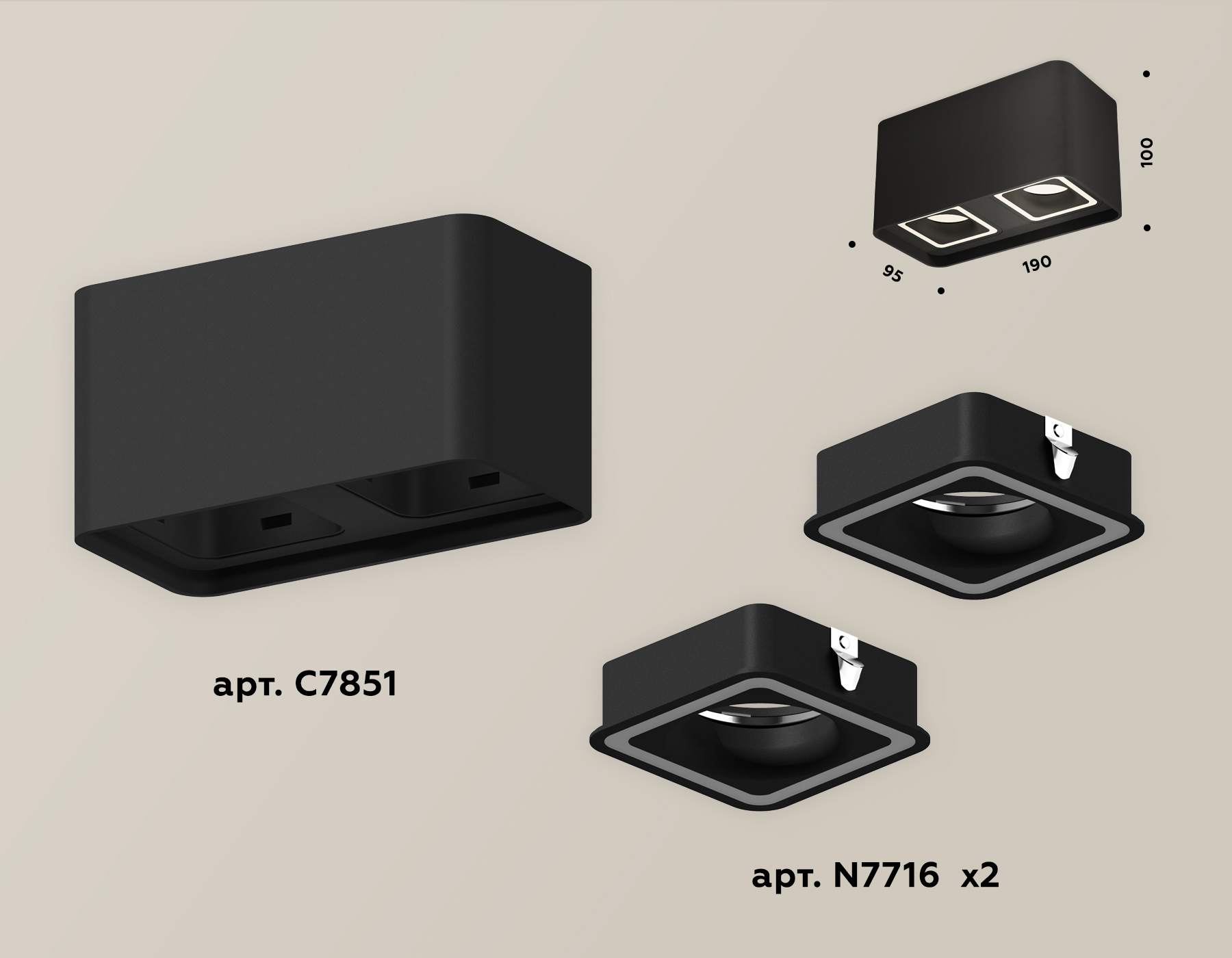 Накладной светильник XS7851020 SBK черный песок MR16 GU5.3 (C7851, N7716)