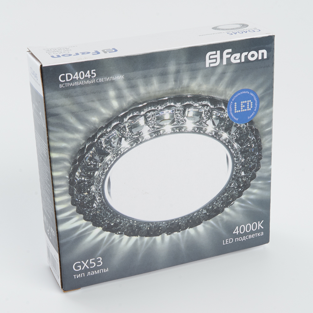 Светильник встраиваемый с белой LED подсветкой Feron CD4045 потолочный GX53 без лампы, серый, хром