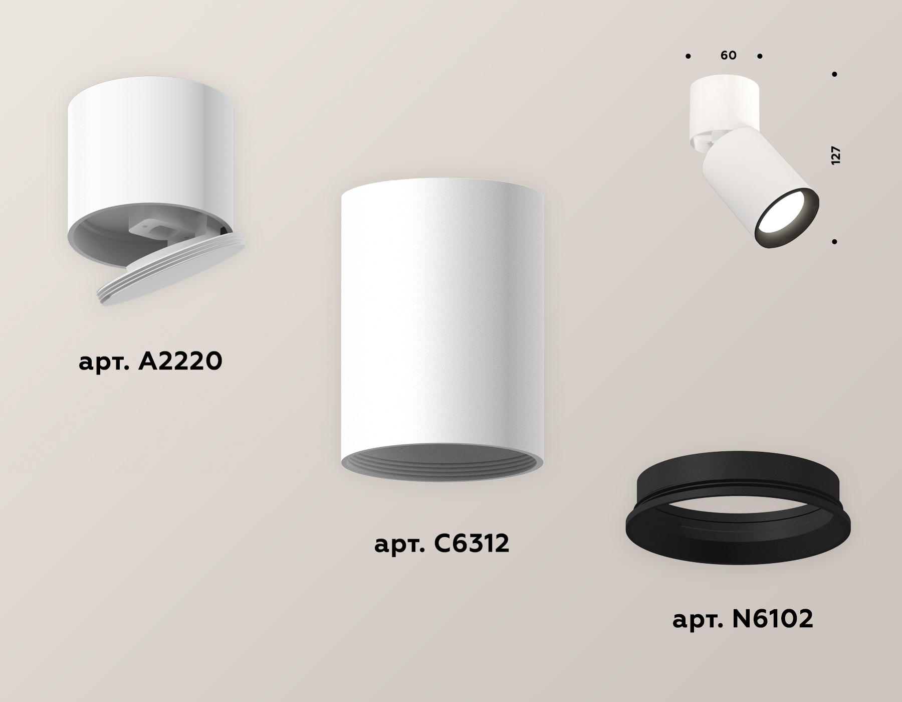 Накладной поворотный светильник XM6312031 SWH/WH/SBK белый песок/белый/черный песок MR16 GU5.3 (A2220, C6312, N6102)