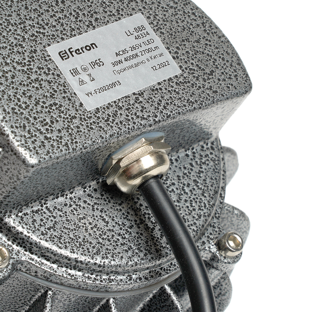 Светодиодный светильник ландшафтно-архитектурный Feron LL-888  85-265V 30W 4000K IP65 Светодиодный светильник ландшафтно-архитектурный Feron LL-888  85-265V 30W 4000K IP65