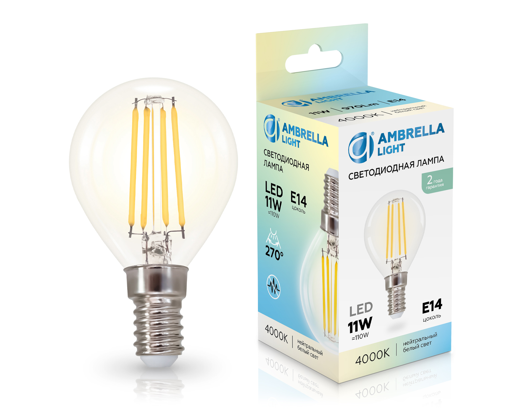 451134 Filament LED P45 11W E14 4000K 220-240V 451134 Filament LED P45 11W E14 4000K 220-240V