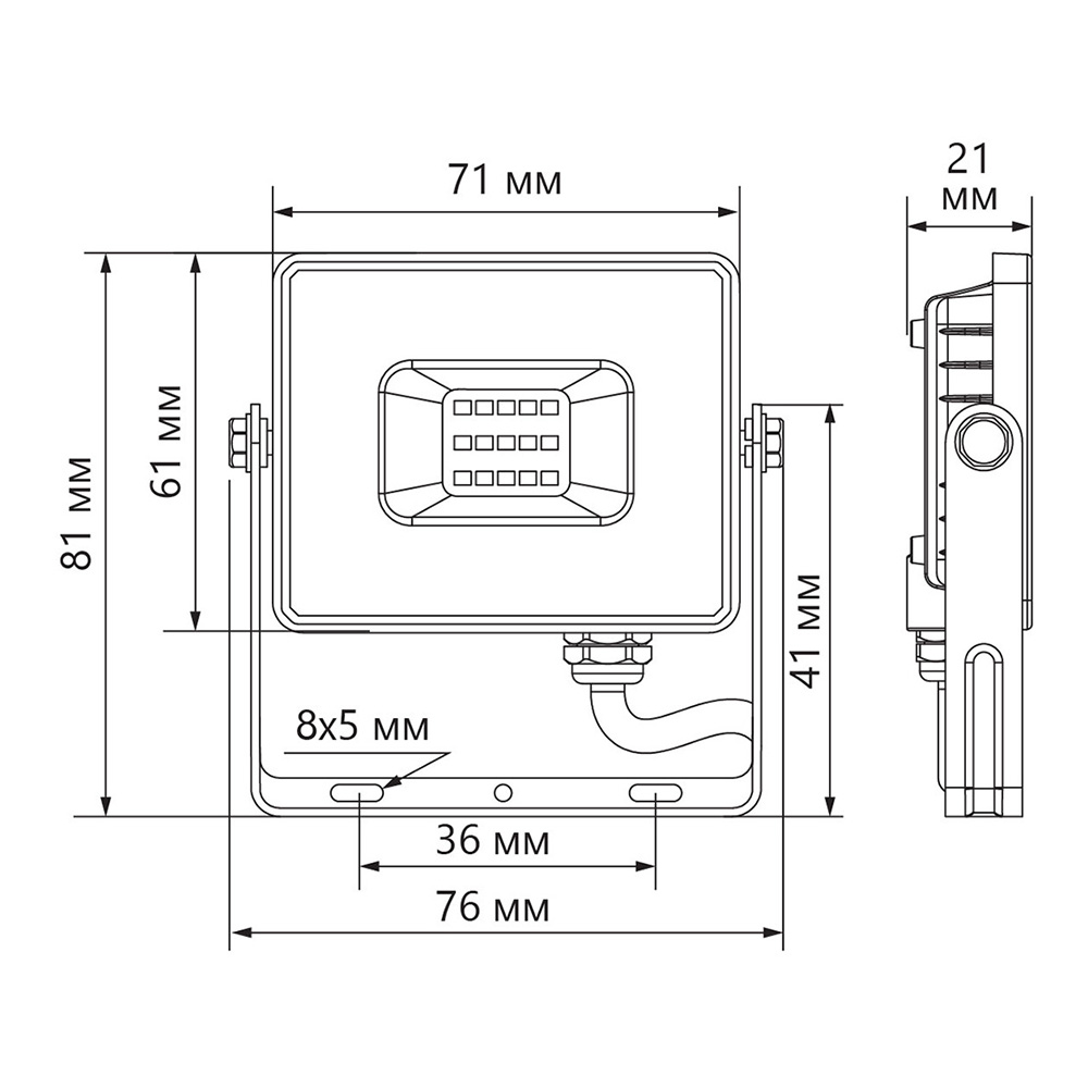 Светодиодный прожектор Feron LL-918 IP65 10W 6400K Светодиодный прожектор Feron LL-918 IP65 10W 6400K