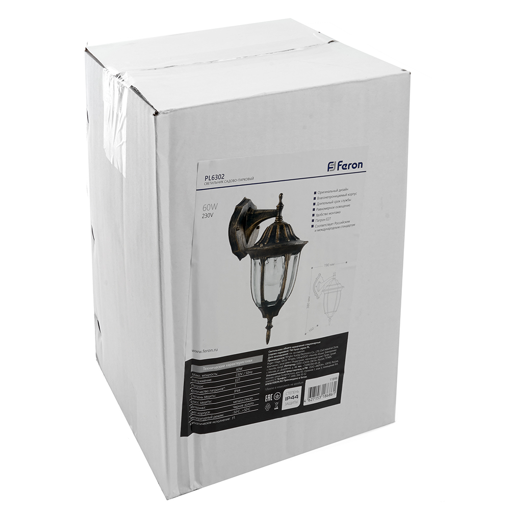 Светильник садово-парковый Feron PL6302 шестигранный на стену вниз 60W 230V E27, черное золото Светильник садово-парковый Feron PL6302 шестигранный на стену вниз 60W 230V E27, черное золото