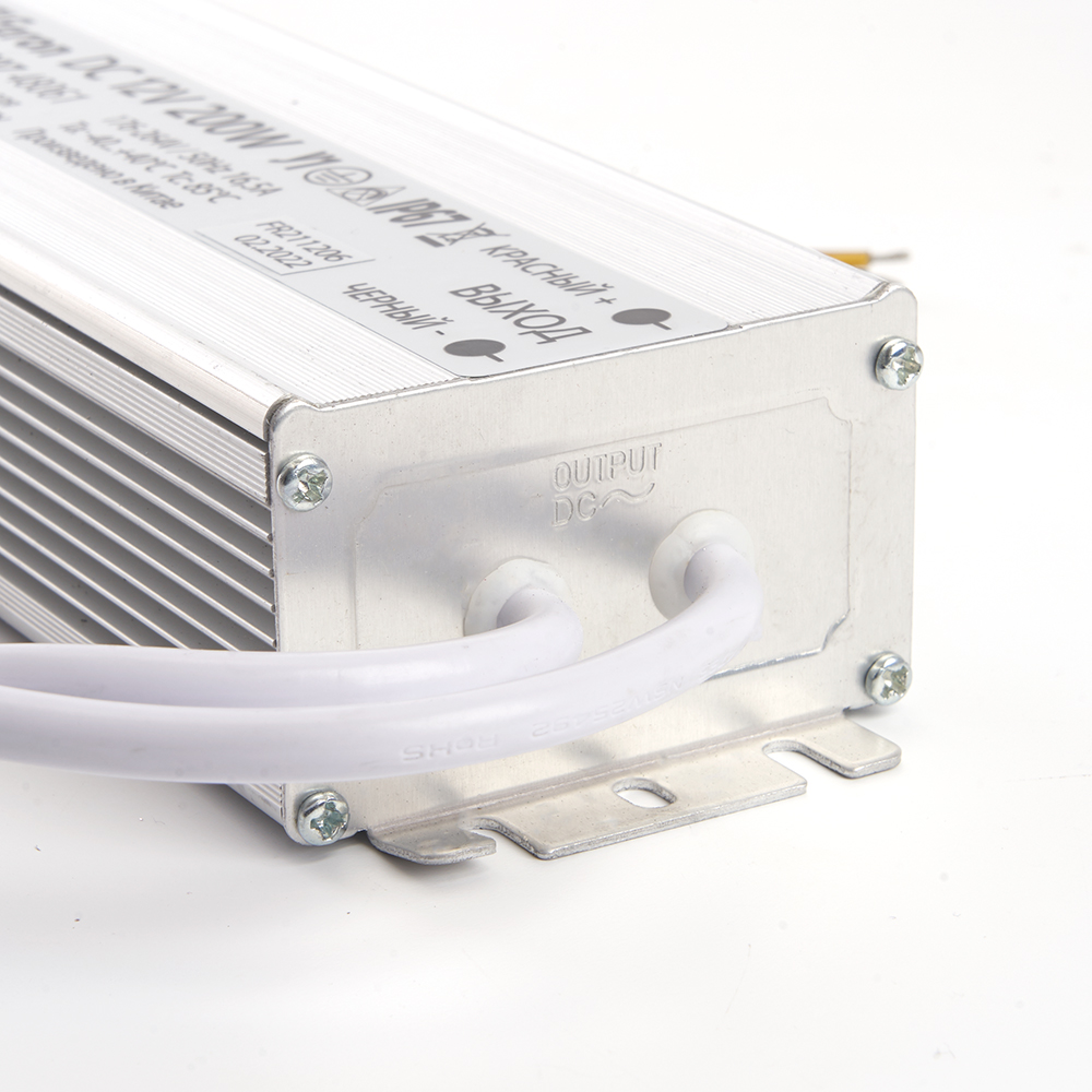 Трансформатор электронный для светодиодной ленты 150W 12V IP67 (драйвер), LB007 Трансформатор электронный для светодиодной ленты 150W 12V IP67 (драйвер), LB007