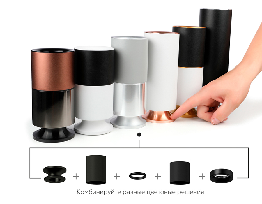 Насадка передняя для корпуса светильника Ambrella N7012 PSL серебро полированное D70*H20mm Out2mm MR16