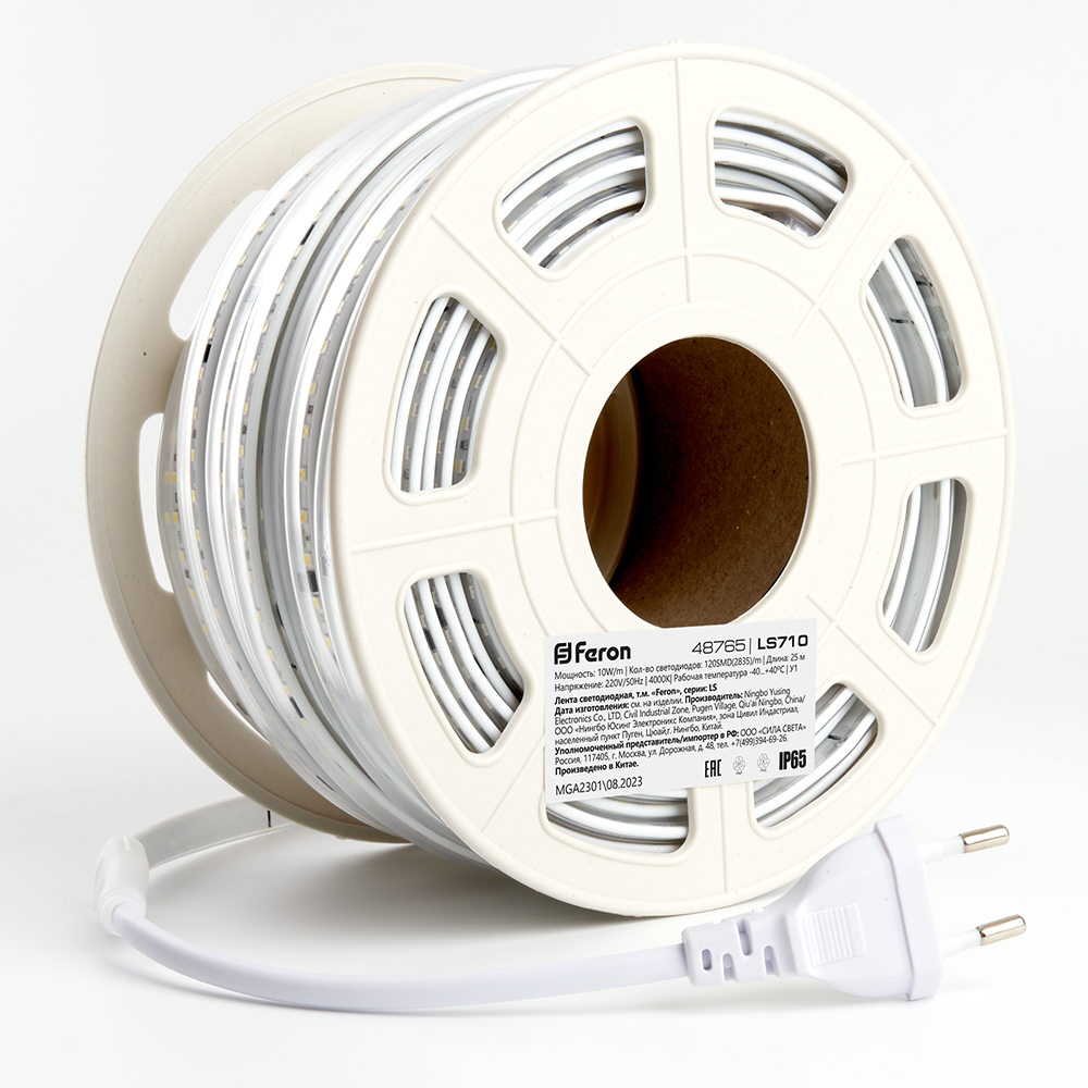 Лента светодиодная, 120SMD(2835)/м 10Вт/м 220V длина 25м, 4000K, IP65, FERON LS710  с 1 сетевым шнуром, 2 заглушками, 2 коннекторами в комплекте Лента светодиодная, 120SMD(2835)/м 10Вт/м 220V длина 25м, 4000K, IP65, FERON LS710  с 1 сетевым шнуром, 2 заглушками, 2 коннекторами в комплекте