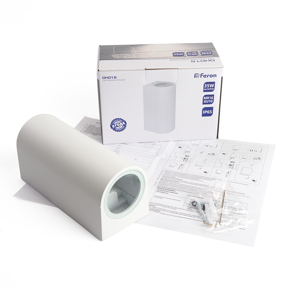 Светильник садово-парковый Feron DH015,на стену, 2*GU10 230V, серый Светильник садово-парковый Feron DH015,на стену, 2*GU10 230V, серый