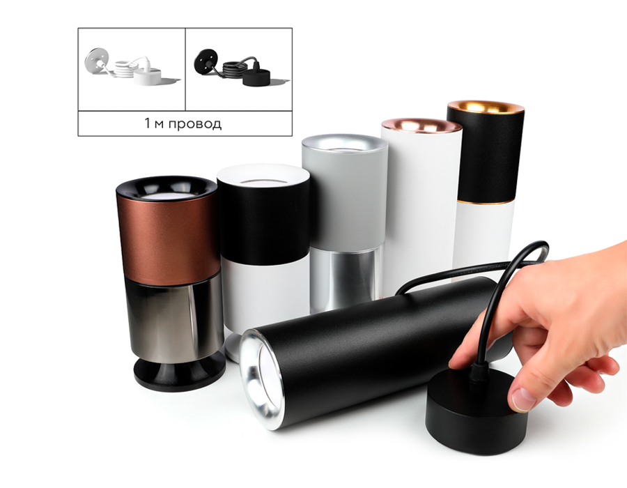 Насадка передняя для корпуса светильника Ambrella N7020 SWH белый песок D70*H20mm Out1mm MR16