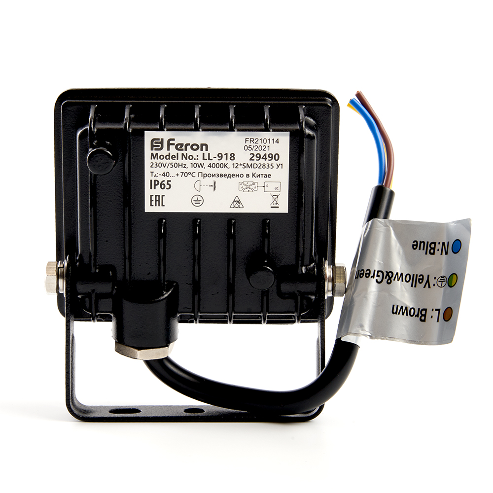 Светодиодный прожектор Feron LL-918 IP65 10W 4000K Светодиодный прожектор Feron LL-918 IP65 10W 4000K