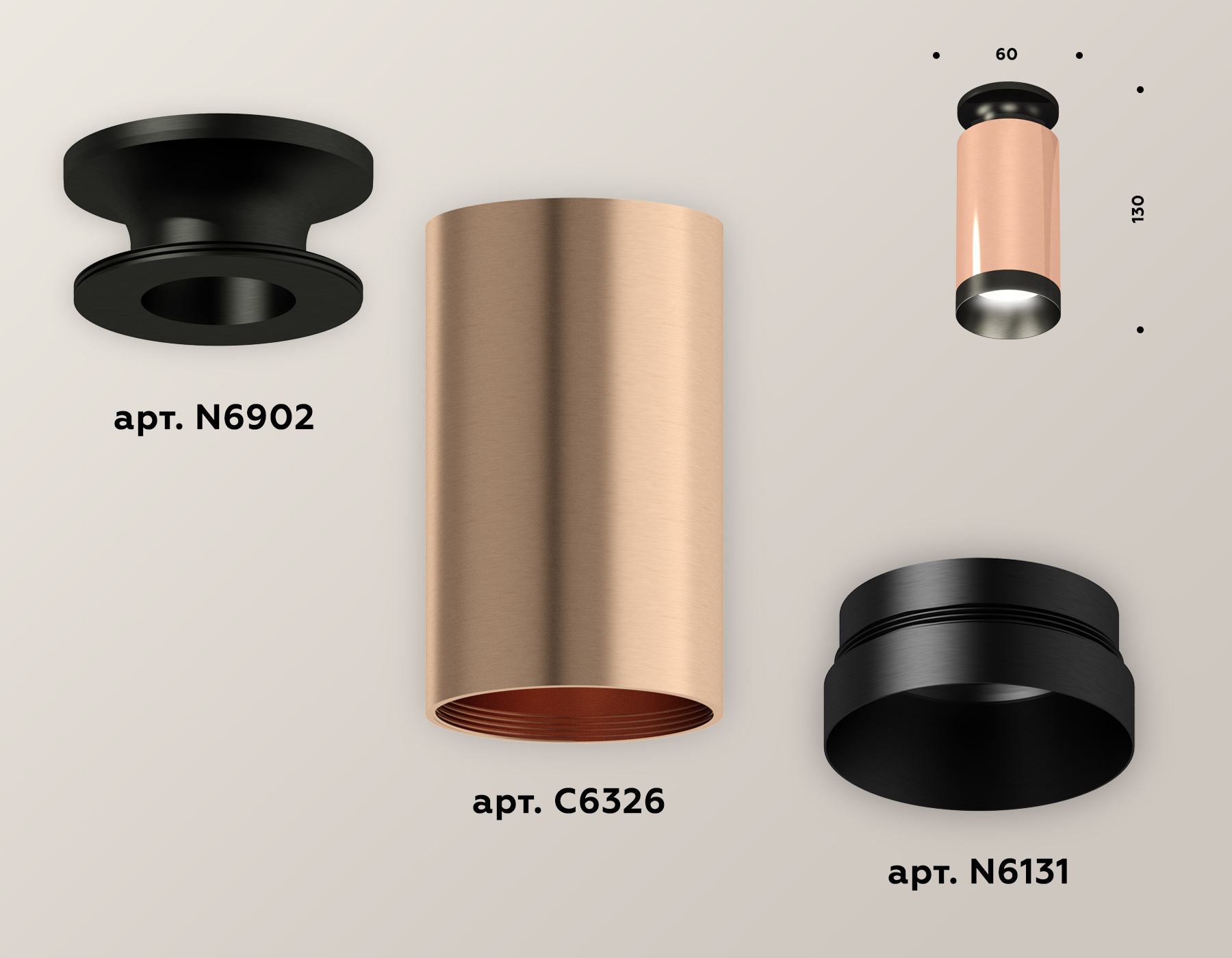 Накладной светильник XS6326100 PPG/PBK золото розовое полированное/черный полированный MR16 GU5.3 (N6902, C6326, N6131)