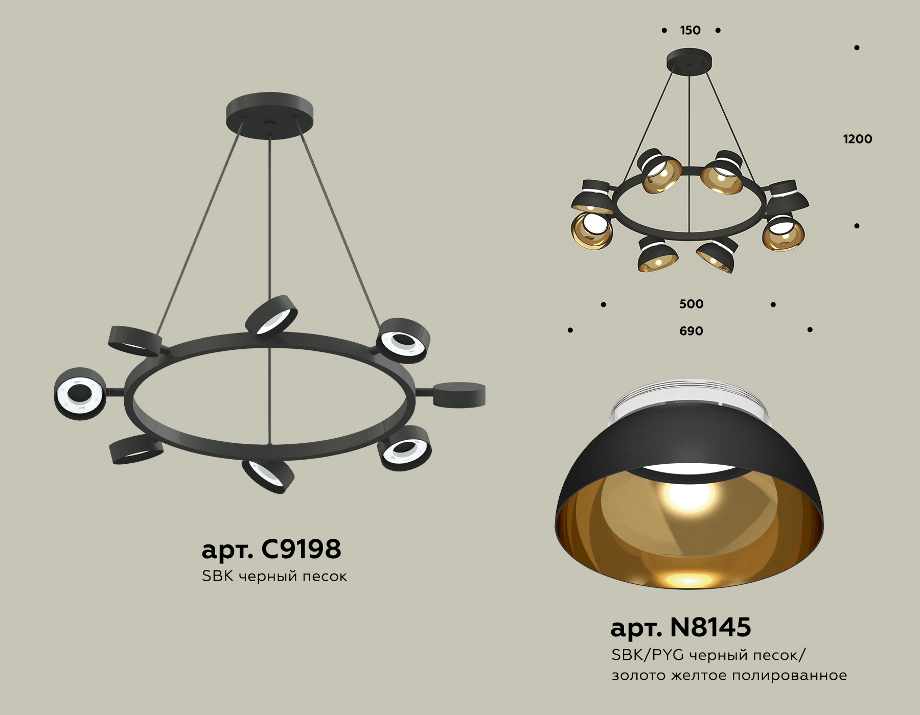 Подвесной светильтник Ambrella XB9198101/8 SBK/PYG/CL черный песок/золото желтое полированное/прозрачный GX53 (C9198, N8145) Подвесной светильтник Ambrella XB9198101/8 SBK/PYG/CL черный песок/золото желтое полированное/прозрачный GX53 (C9198, N8145)