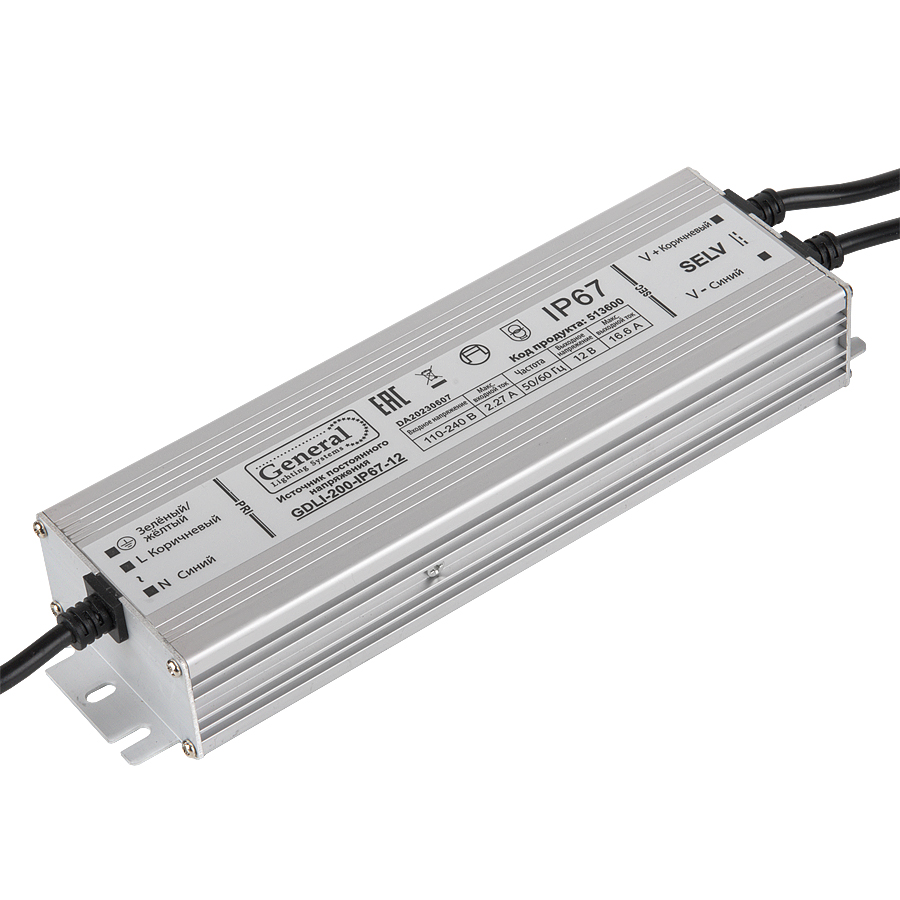 Блок питания для светодиодной ленты GENERAL 200Вт IP67 12V
