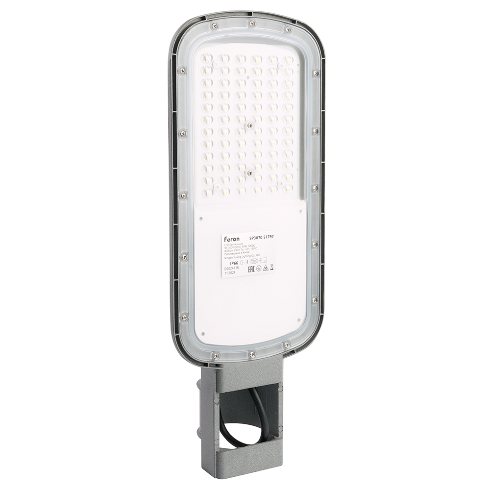 Светодиодный уличный консольный светильник Feron SP3070 50W 5000K AC90-300V, серый