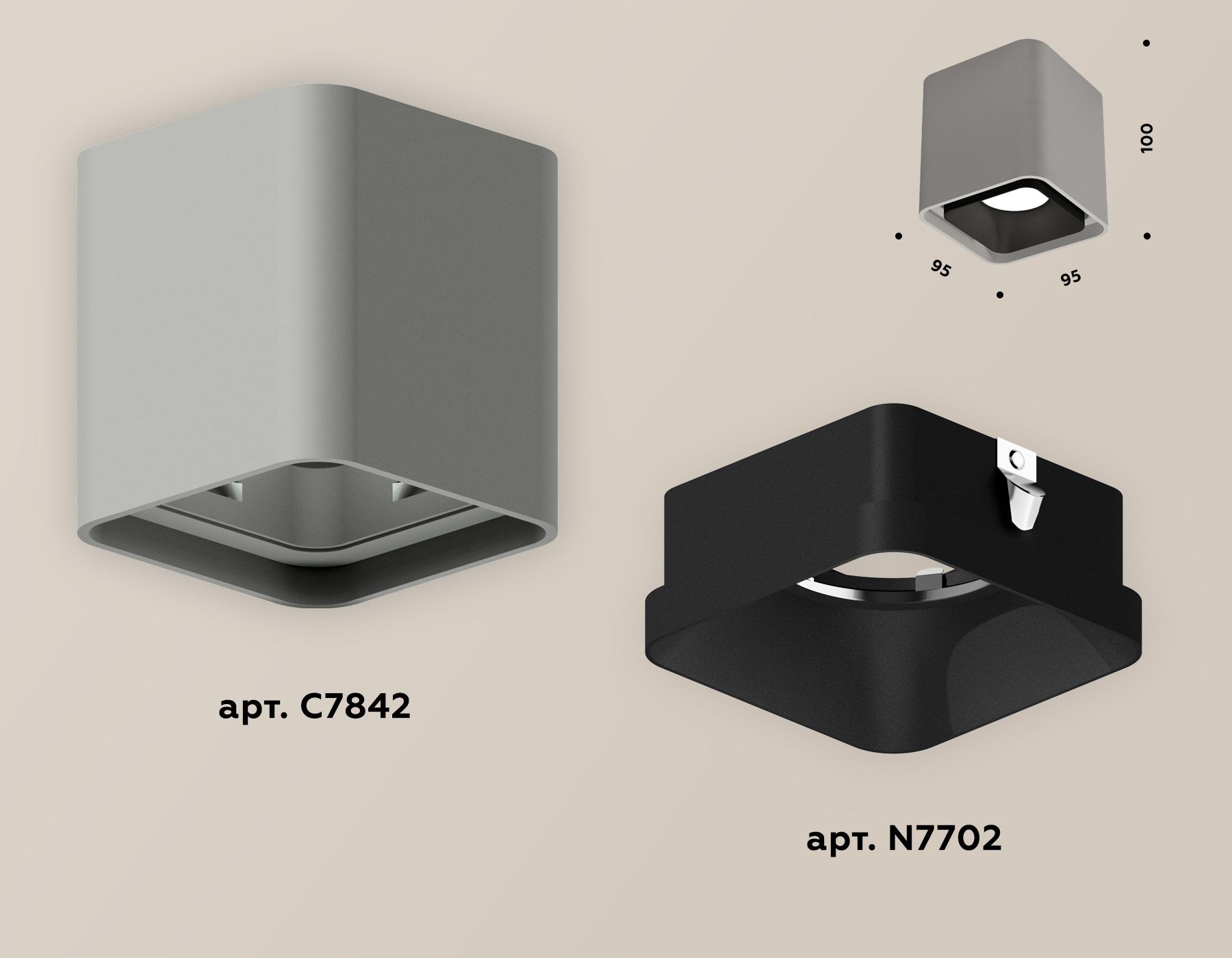 Накладной светильник XS7842002 SGR/SBK серый песок/черный песок MR16 GU5.3 (C7842, N7702)