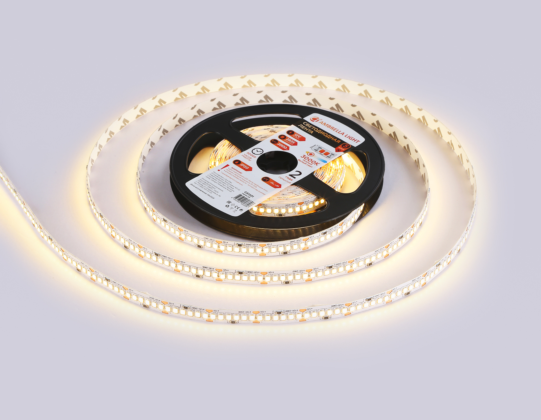 GS1501 2835 240Led/ 19.2W m/ 12V IP20 3000K/ 5000*10*1.2mm (2 конт.) GS1501 2835 240Led/ 19.2W m/ 12V IP20 3000K/ 5000*10*1.2mm (2 конт.)
