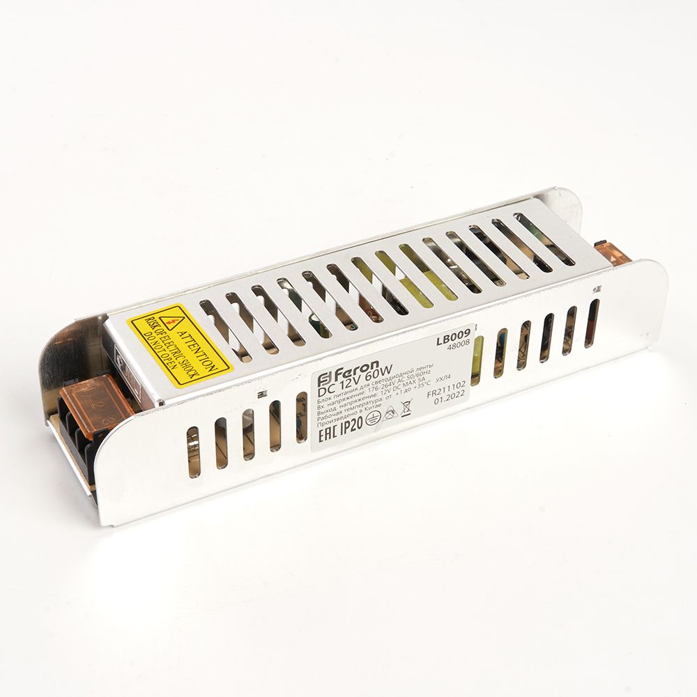 Трансформатор электронный для светодиодной ленты 60W 12V (драйвер), LB009 Трансформатор электронный для светодиодной ленты 60W 12V (драйвер), LB009
