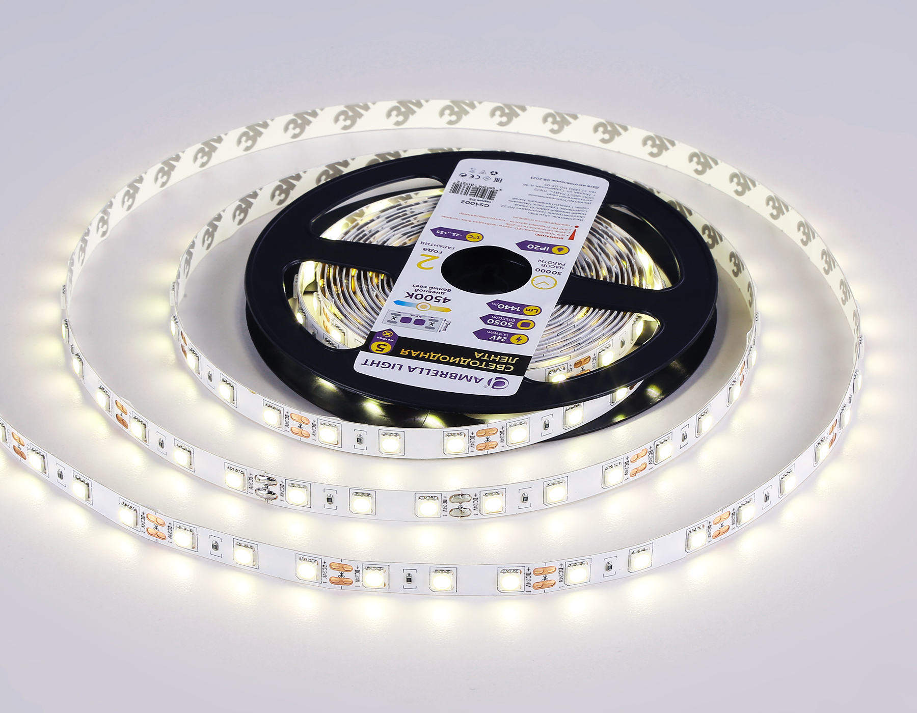 GS4002 5050 60Led/ 14.4W m/ 24V IP20 4500K/ 5000*10*1.87mm (2 конт.)