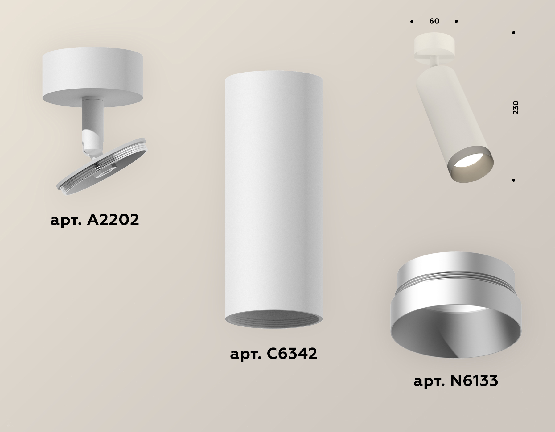 Накладной поворотный светильник XM6342004 SWH/MCH белый песок/хром матовый MR16 GU5.3 (A2202, C6342, N6133) Накладной поворотный светильник XM6342004 SWH/MCH белый песок/хром матовый MR16 GU5.3 (A2202, C6342, N6133)