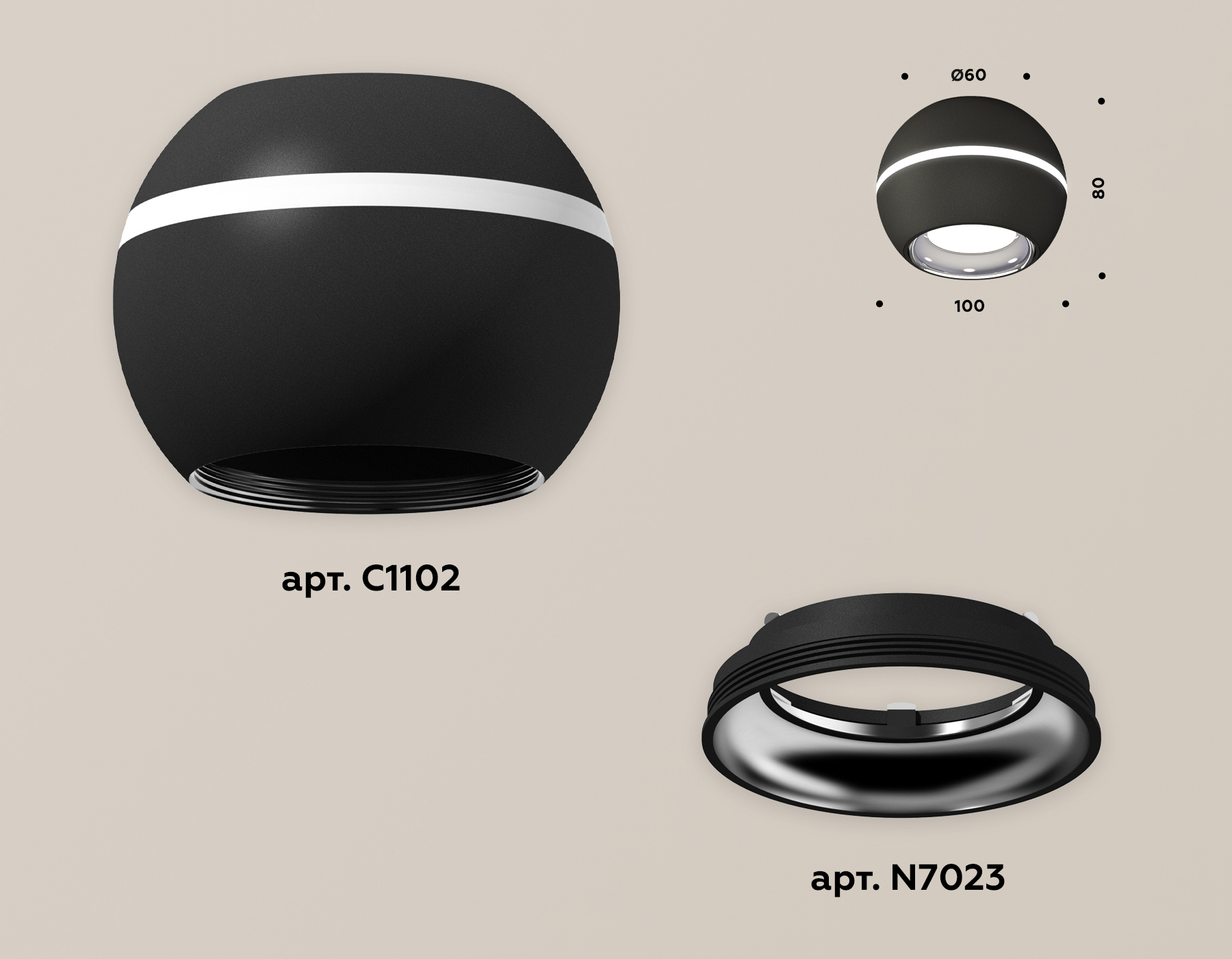 Накладной светильник XS1102002 SBK/PSL черный песок/серебро полированное MR16 GU5.3 LED 3W 4200K (C1102, N7023)