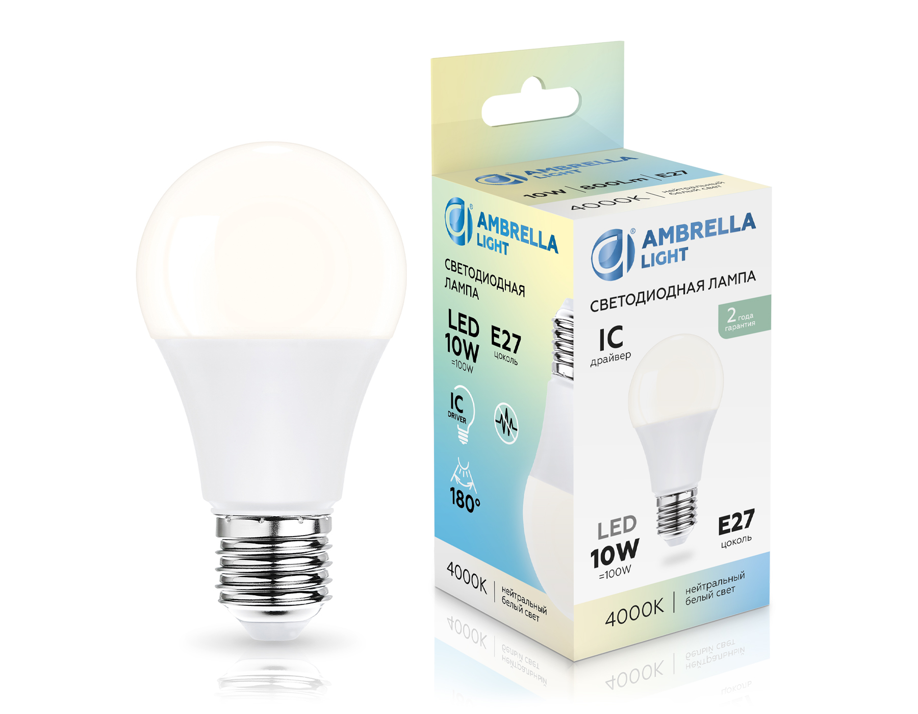 601004 LED A60 10W IC E27 4000K 175-265V 601004 LED A60 10W IC E27 4000K 175-265V