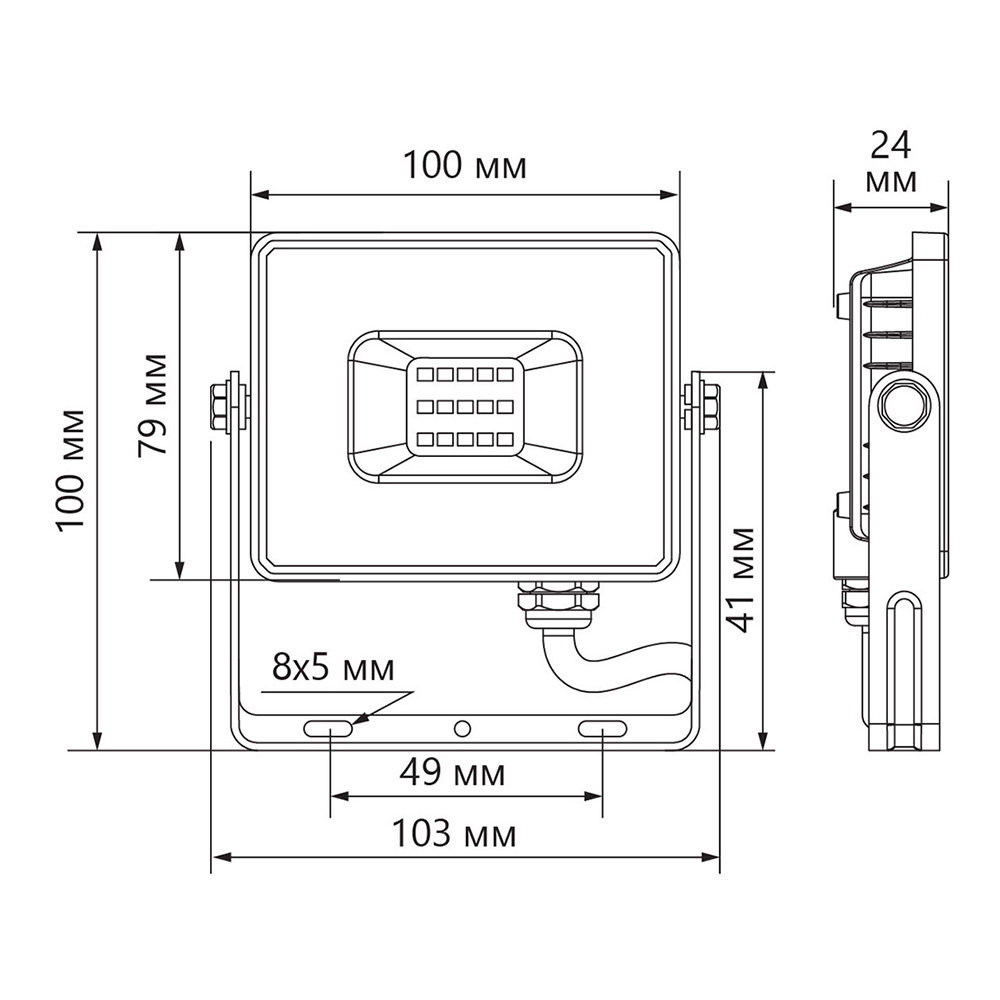 Светодиодный прожектор Feron LL-919 IP65 20W 6400K Светодиодный прожектор Feron LL-919 IP65 20W 6400K