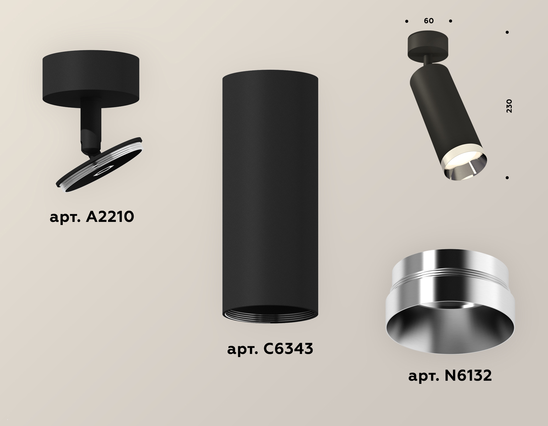 Накладной поворотный светильник XM6343003 SBK/PSL черный песок/серебро полированное MR16 GU5.3 (A2210, C6343, N6132) Накладной поворотный светильник XM6343003 SBK/PSL черный песок/серебро полированное MR16 GU5.3 (A2210, C6343, N6132)