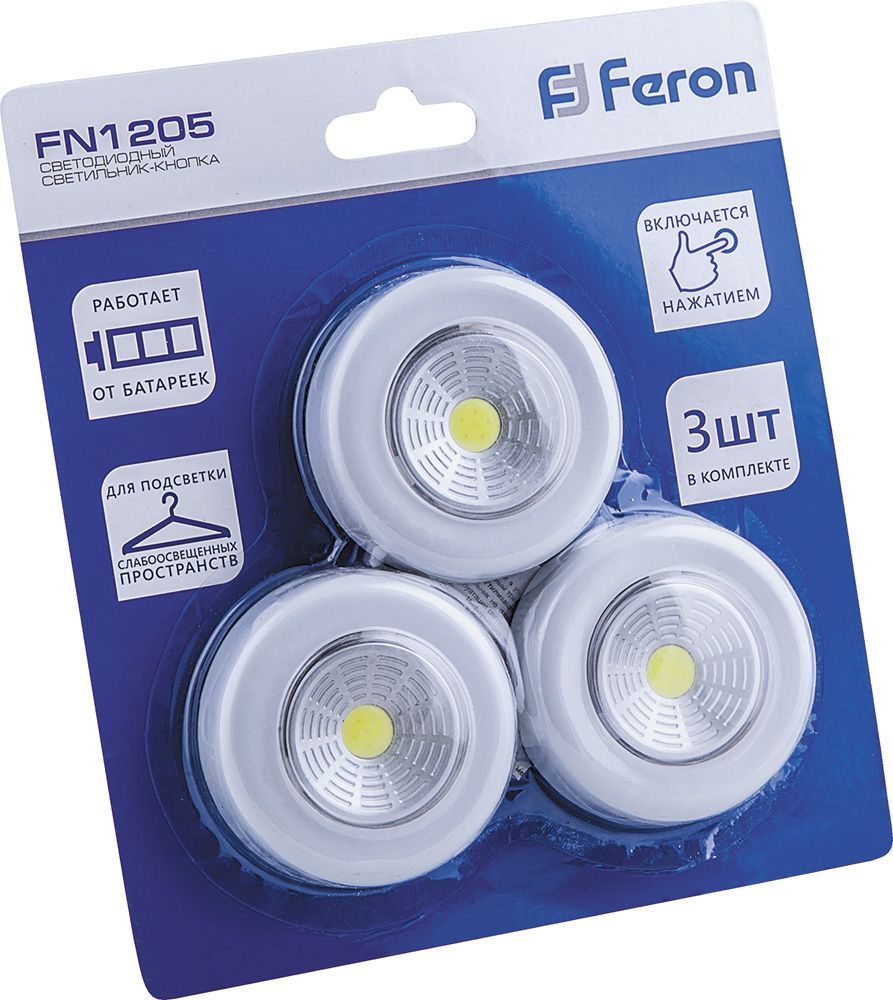 Светодиодный светильник-кнопка Feron FN1205 (3шт в блистере), 2W, серебро