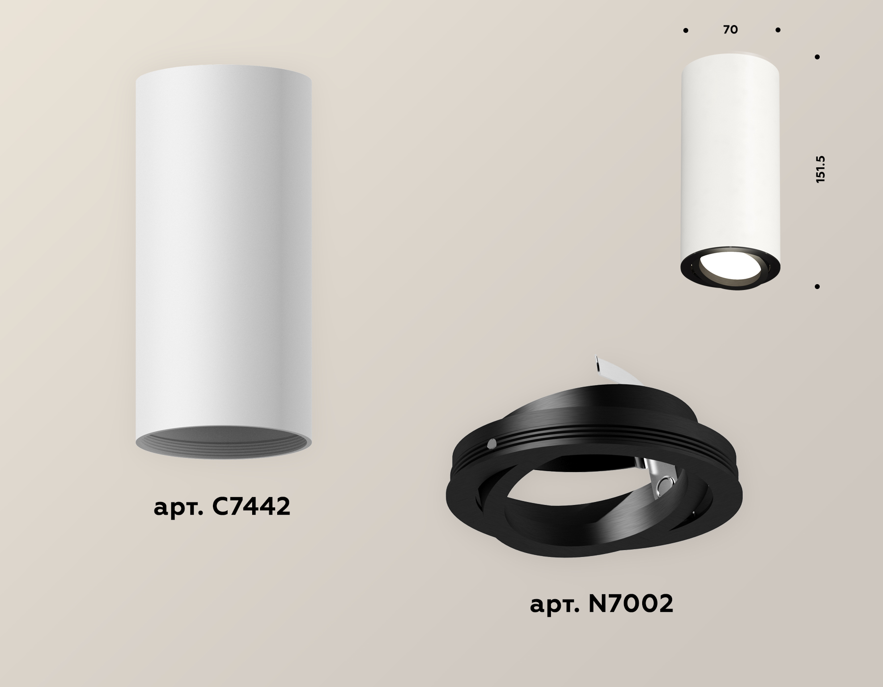 Накладной поворотный светильник XS7442002 SWH/PBK белый песок/черный полированный MR16 GU5.3 (C7442, N7002)