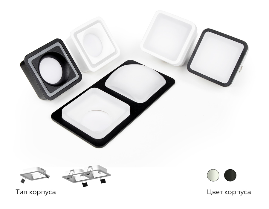 Корпус светильника встраиваемый Ambrella C7906 SBK черный песок 180*90*H32mm MR16 GU5.3 для насадок 70*70mm