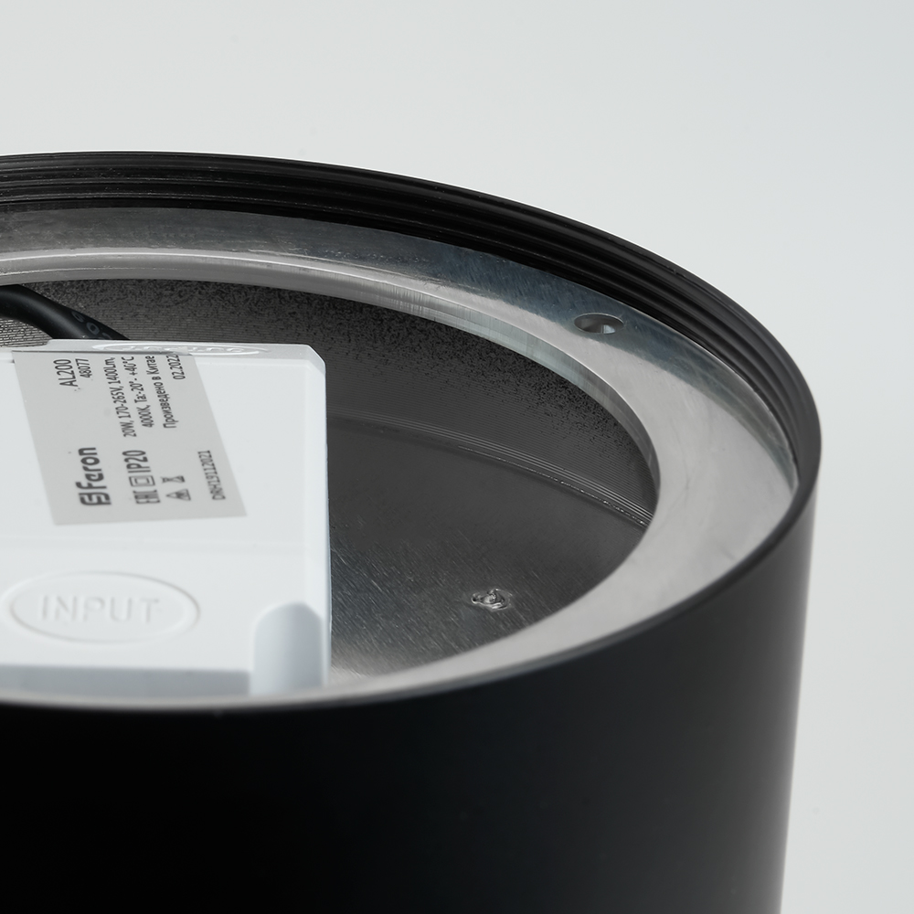 Светильник накладной со светодиодами 10W, 700Lm, черный (4000К), AL200 “Simple matte” Светильник накладной со светодиодами 10W, 700Lm, черный (4000К), AL200 “Simple matte”