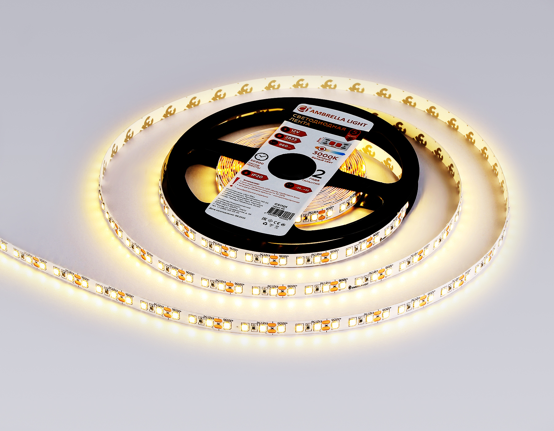 GS1101 2835 120Led/ 9.6W m/ 12V IP20 3000K/ 5000*8*1.2mm (2 конт.)