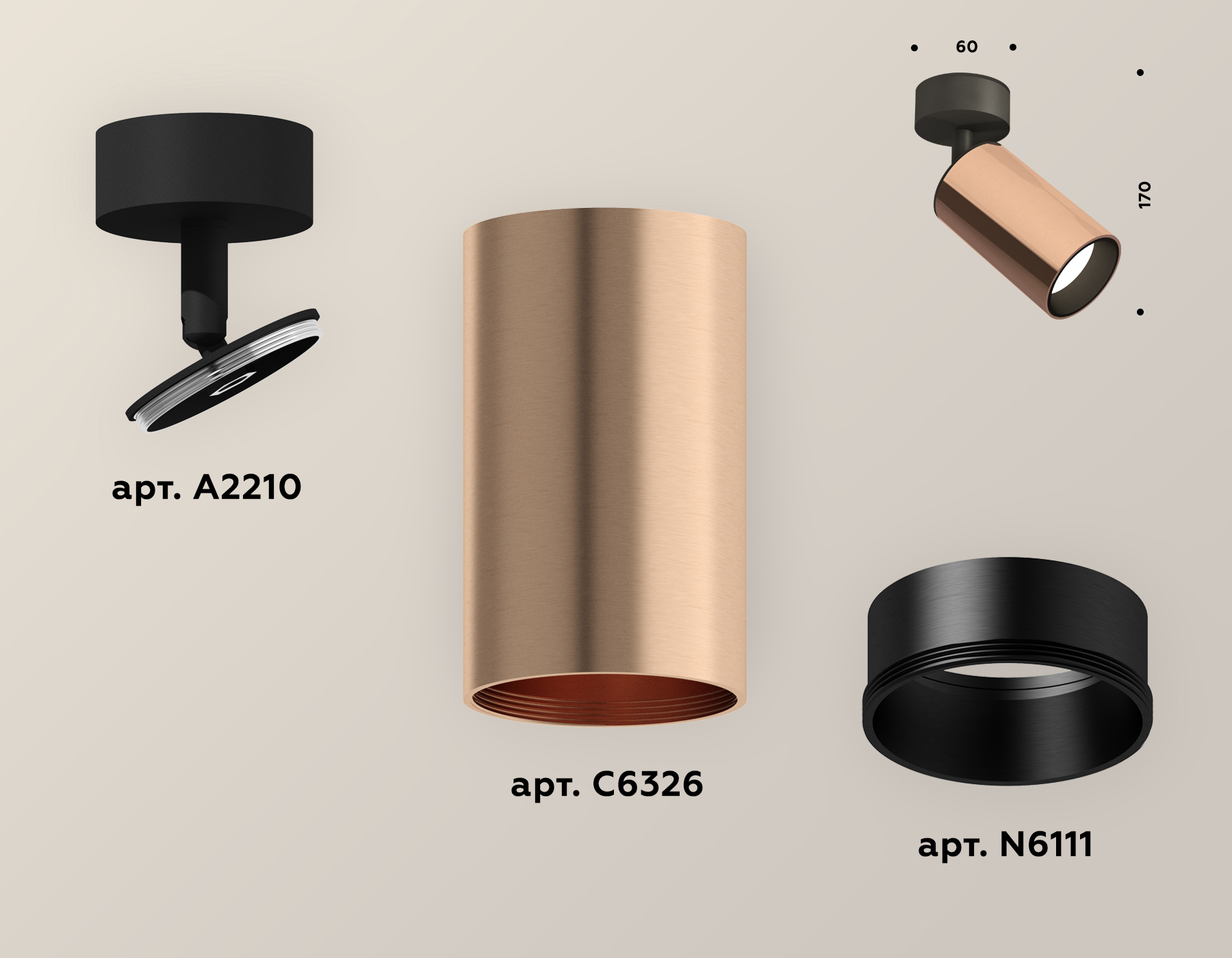 Накладной поворотный светильник XM6326020 PPG/SBK золото розовое полированное/черный песок MR16 GU5.3 (A2210, C6326, N6111)