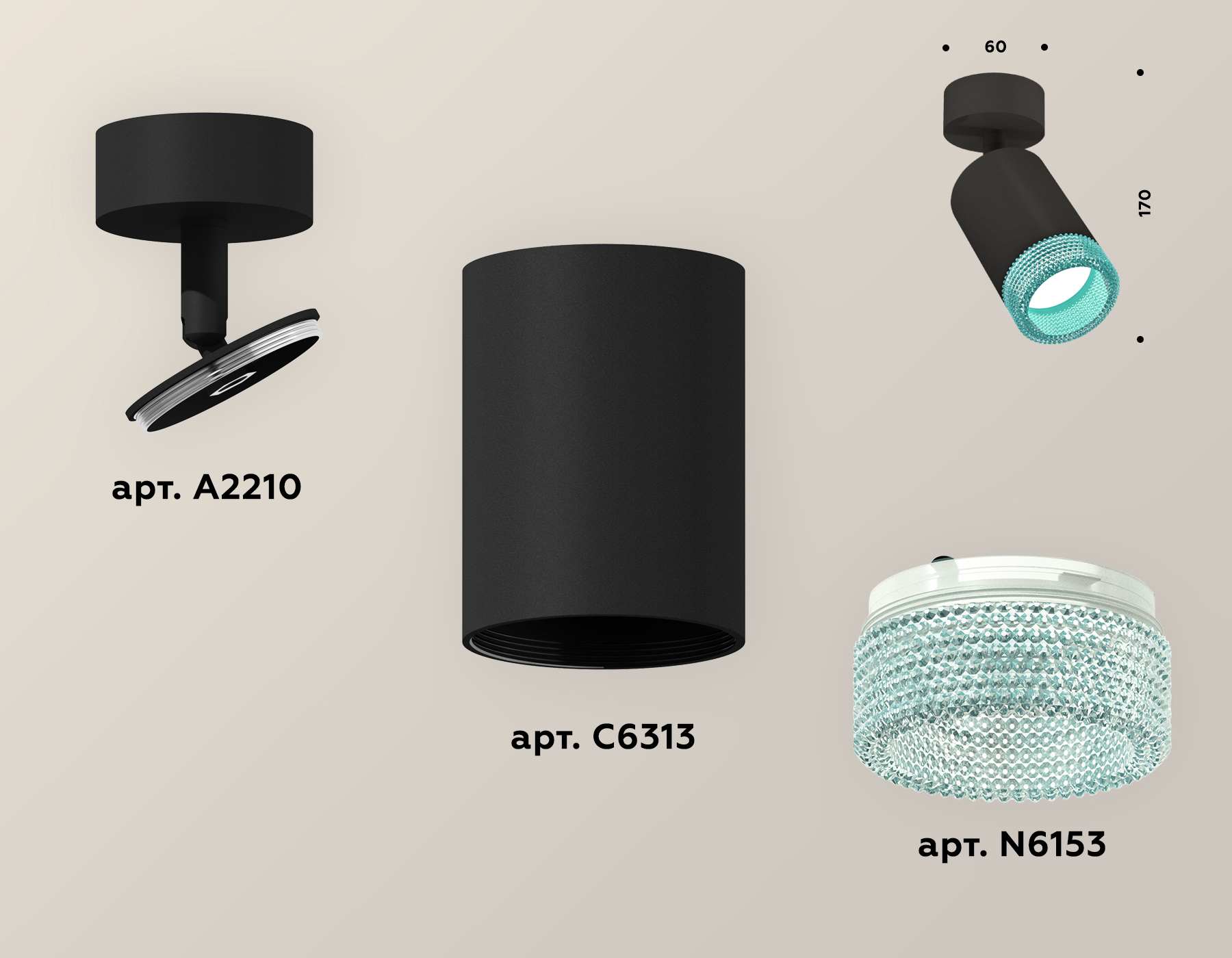 Накладной поворотный светильник XM6313004 SBK/BL черный песок/голубой MR16 GU5.3 (A2210, C6313, N6153)