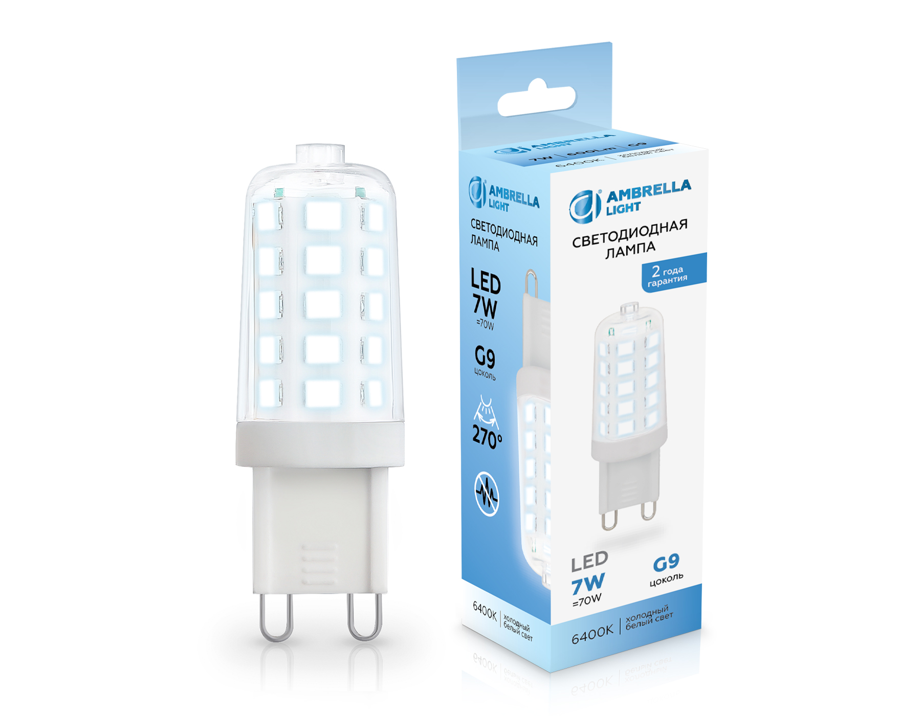 100706 LED G9 7W 6400K 220-240V 100706 LED G9 7W 6400K 220-240V