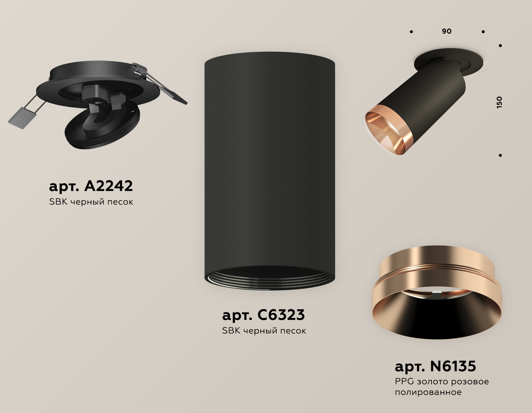 Встраиваемый поворотный светильник XM6323205 SBK/PPG черный песок/золото розовое полированное MR16 GU5.3 (A2242, C6323, N6135)