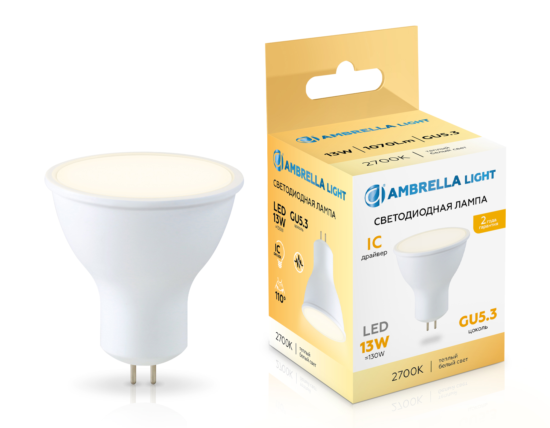 161303 LED MR16 13W IC GU5.3 2700K 175-265V 161303 LED MR16 13W IC GU5.3 2700K 175-265V