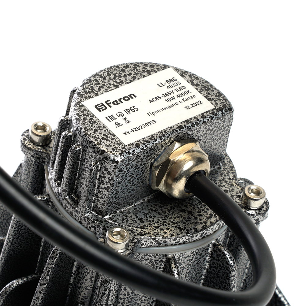 Светодиодный светильник ландшафтно-архитектурный Feron LL-886  85-265V 10W 4000K IP65 Светодиодный светильник ландшафтно-архитектурный Feron LL-886  85-265V 10W 4000K IP65