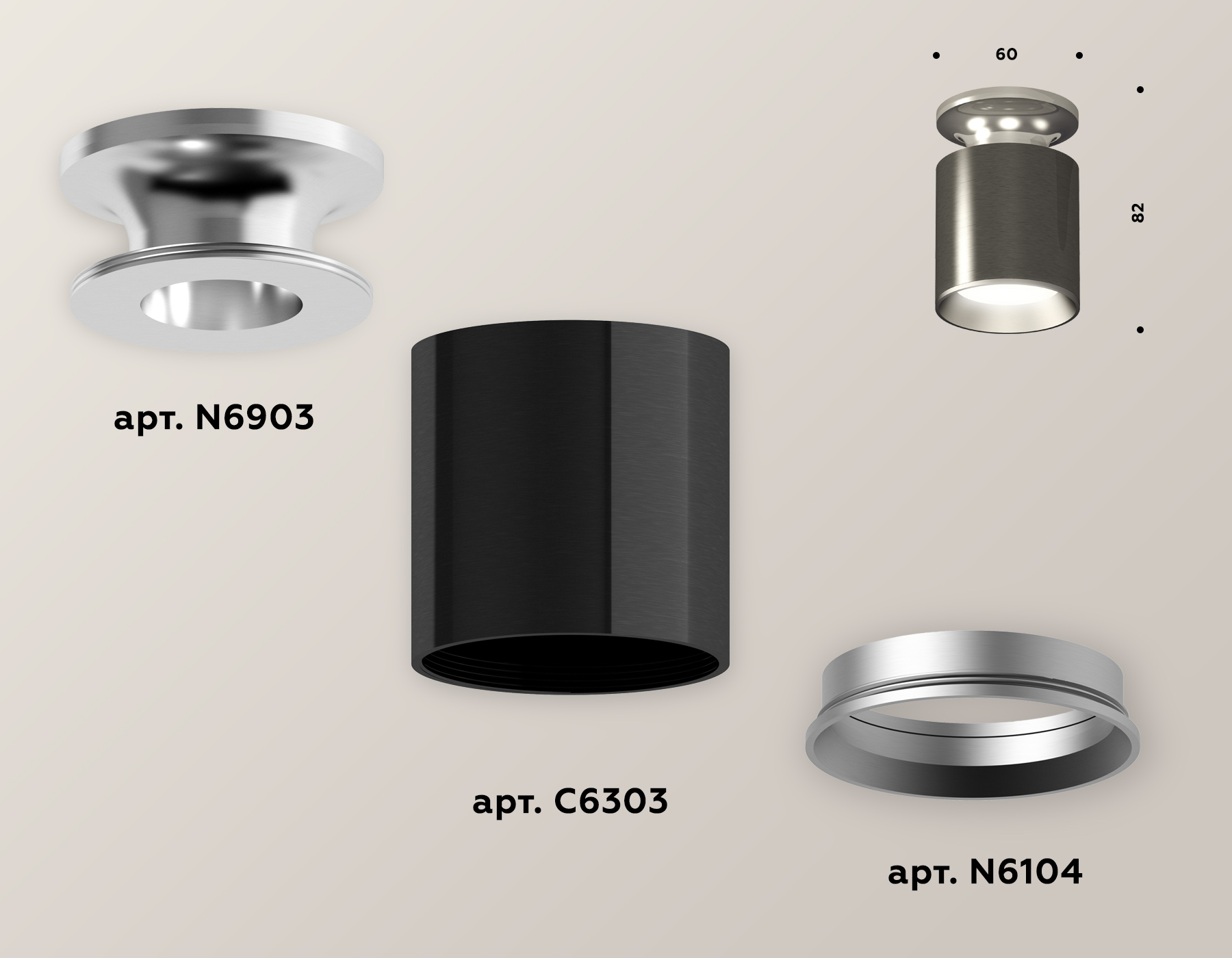 Накладной светильник XS6303100 DCH/PSL черный хром/серебро полированное MR16 GU5.3 (N6903, C6303, N6104) Накладной светильник XS6303100 DCH/PSL черный хром/серебро полированное MR16 GU5.3 (N6903, C6303, N6104)