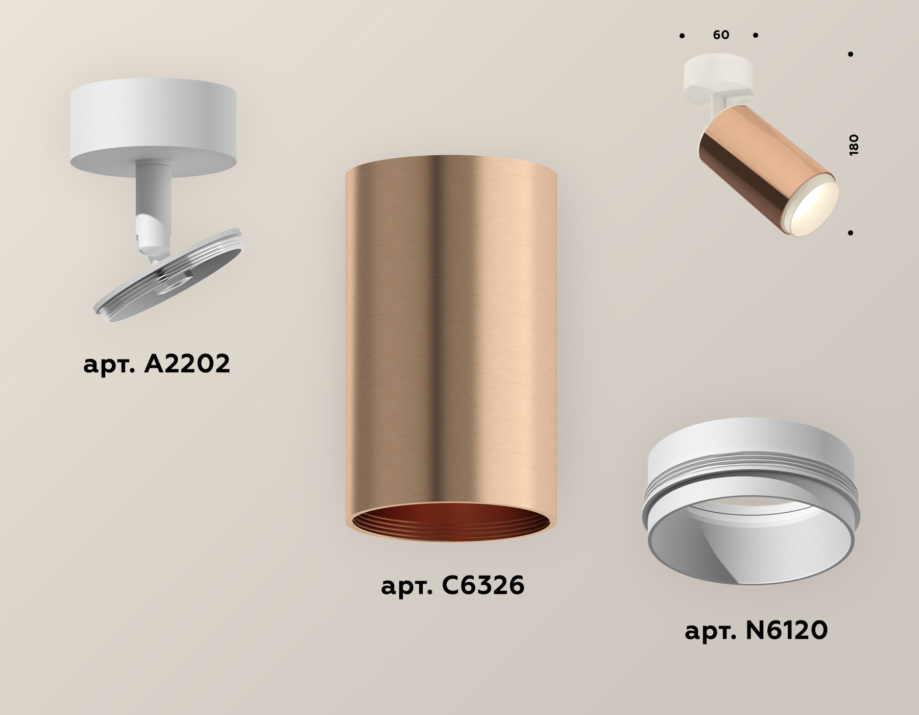 Накладной поворотный светильник XM6326002 PPG/SWH золото розовое полированное/белый песок MR16 GU5.3 (A2202, C6326, N6120)