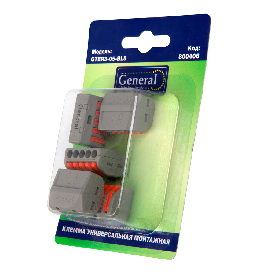 GTER3-05-BL5 клемма универсальная монтажная 5-проводная, блистер 5шт