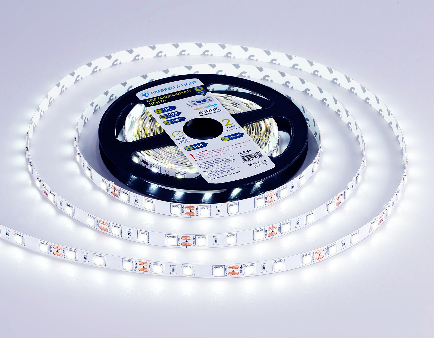 GS4003 5050 60Led/ 14.4W m/ 24V IP20 6500K/ 5000*10*1.87mm (2 конт.)