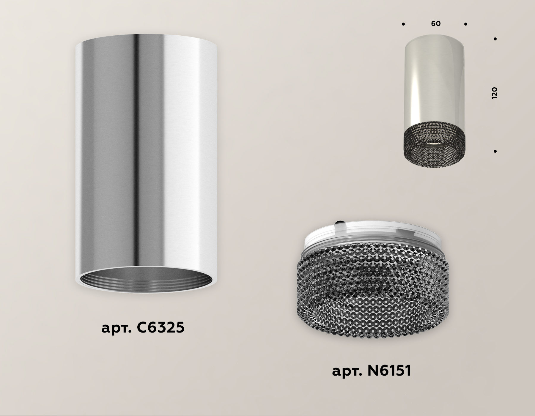 Накладной светильник XS6325020 PSL/BK серебро полированное/тонированный MR16 GU5.3 (C6325, N6151)